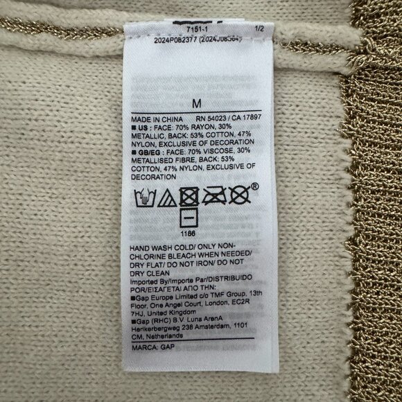 Cult Gaia (GAP X CULT GAIA ) Pullover Metallic Logo Hoodie Women's NWT, Size M - Picture 15 of 17